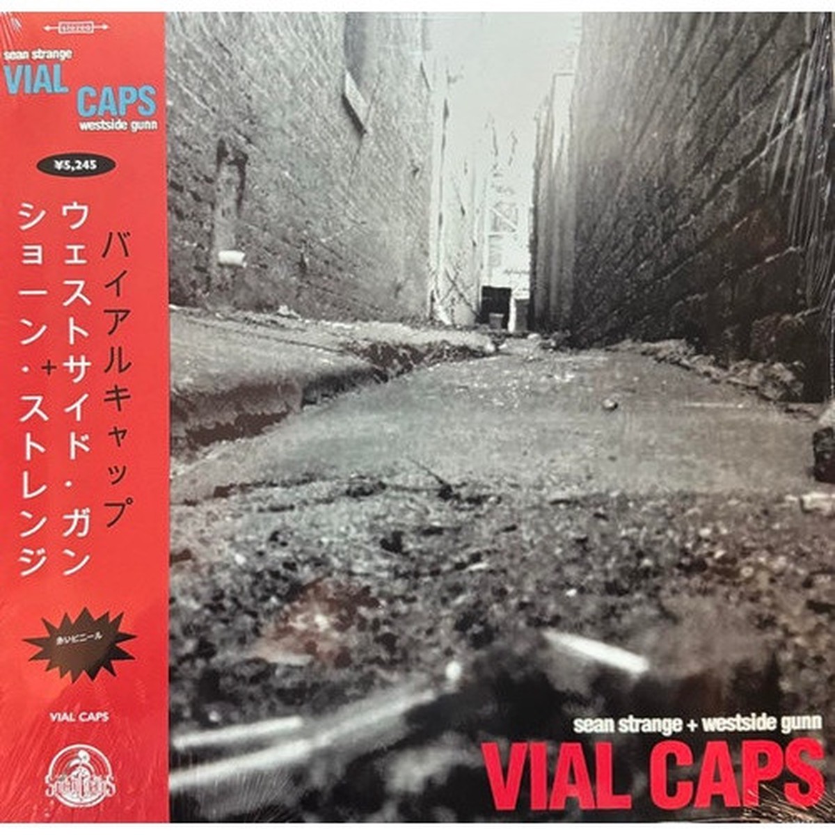 Sean Strange & Westside Gunn – Vial Caps – LP Colored Vinyl