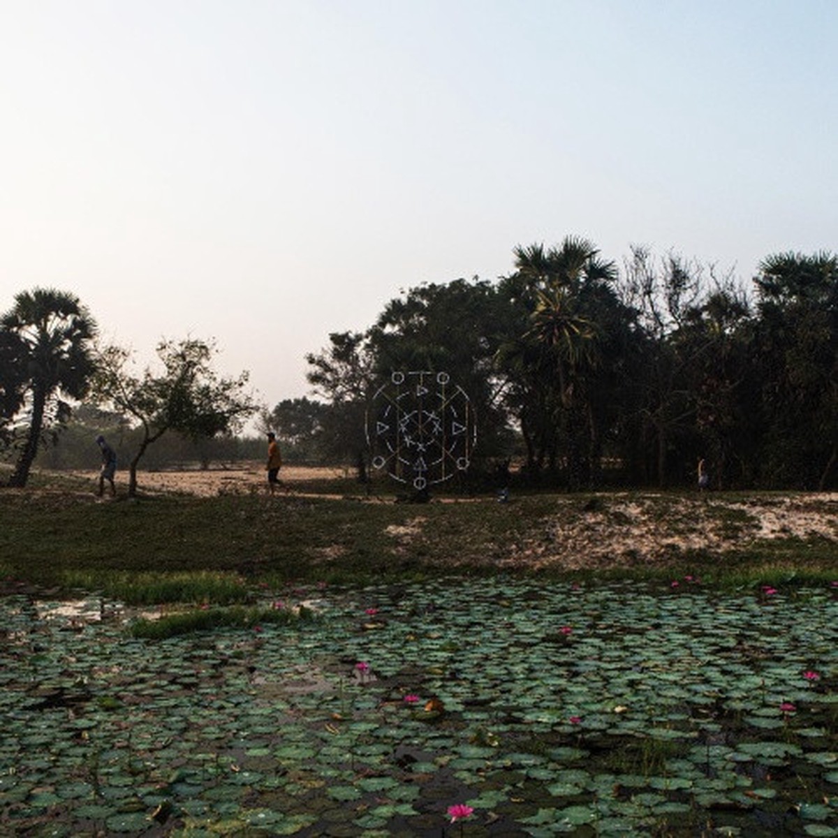 Sarathy Korwar – KALAK – LP Colored Vinyl
