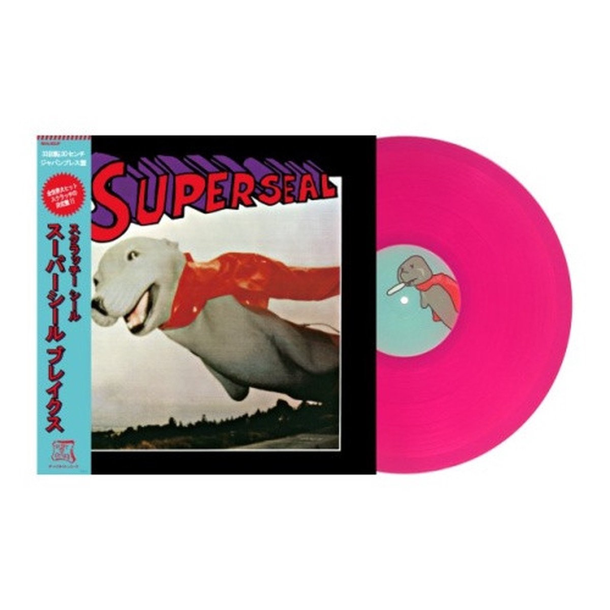 Skratchy Seal – Super Seal Japan Edition – LP Magenta Vinyl