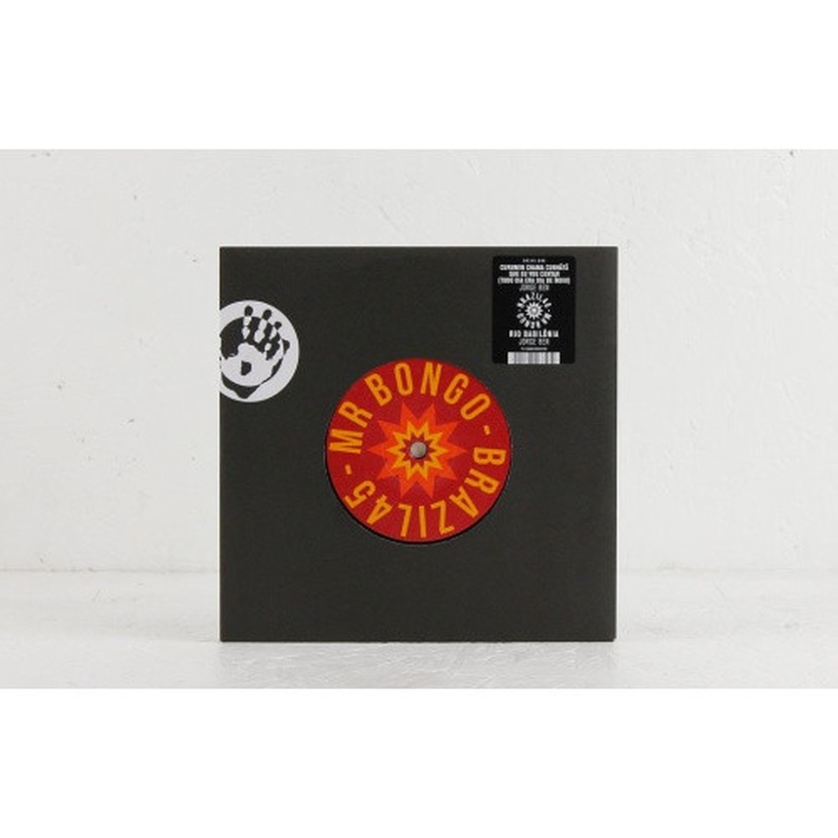 Jorge Ben – Curumin Chama Cunha.. / Rio Babilonia – 7″ Vinyl