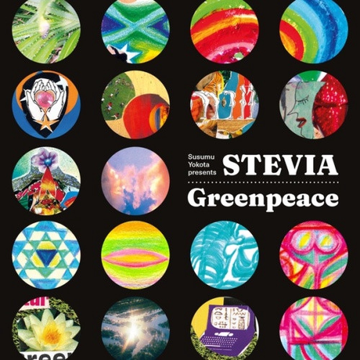 Stevia (Susumu Yokota) – Greenpeace – 2x LP Vinyl
