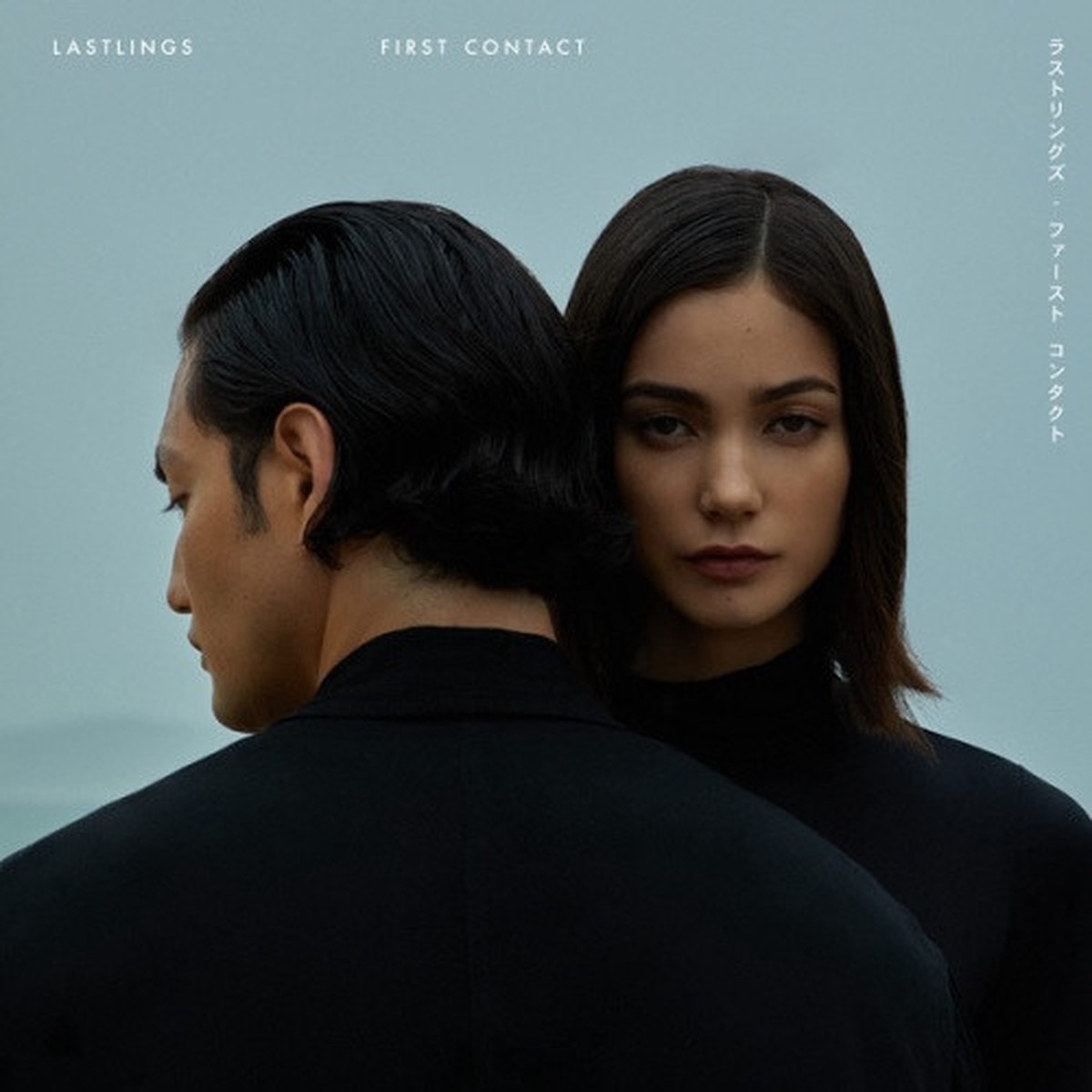 Lastlings – First Contact – LP Vinyl