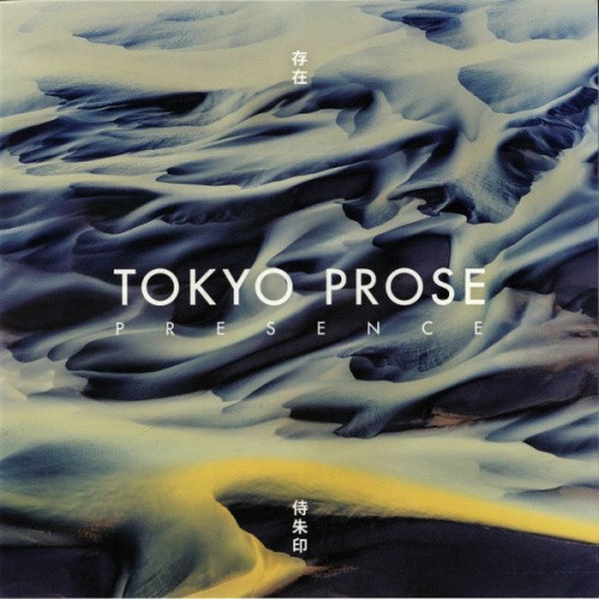 Tokyo Prose – Presence – 2x 12″ Vinyl