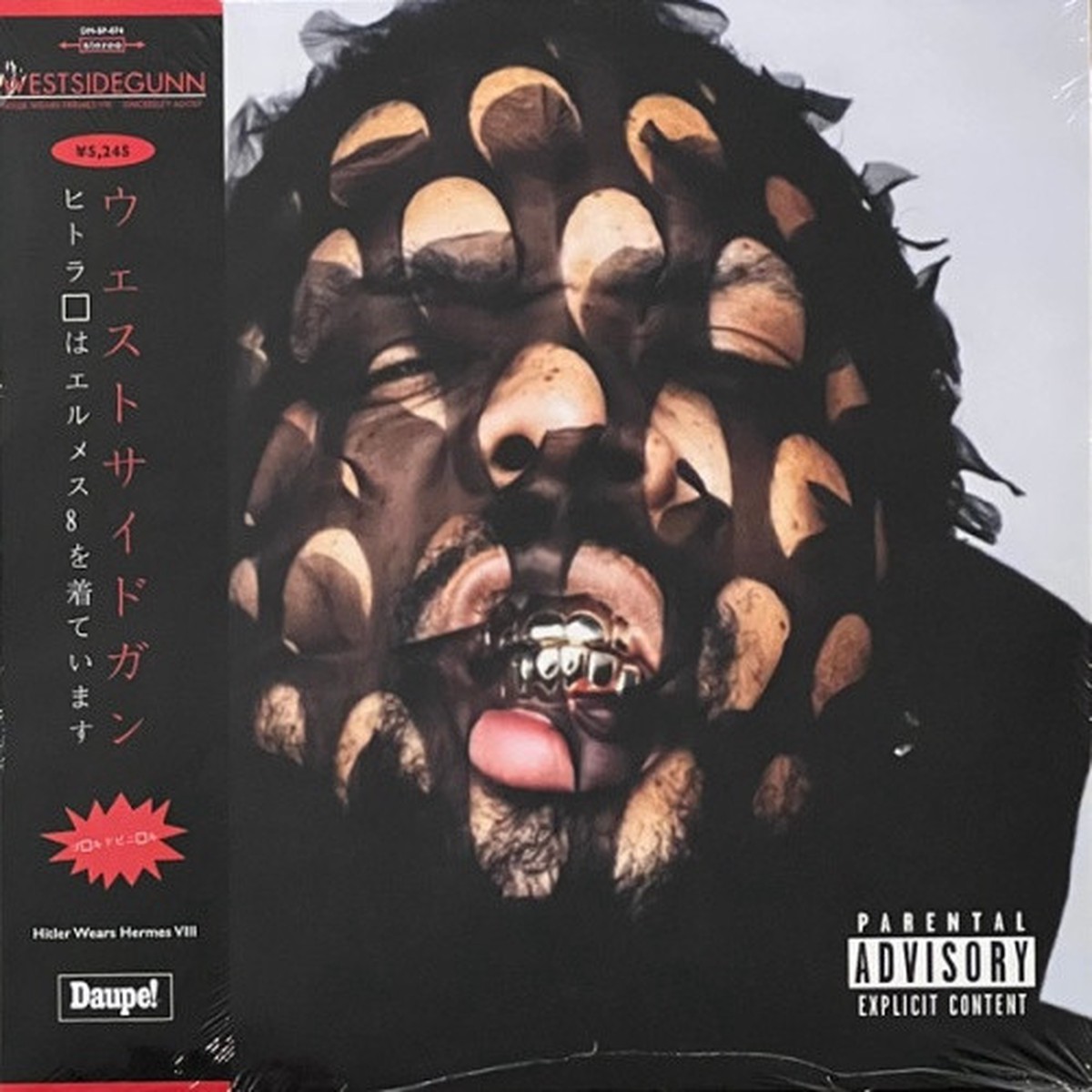 Westside Gunn – Hitler Wears Hermes VIII: Sincerely Adolf (Side A) – LP Colored Vinyl