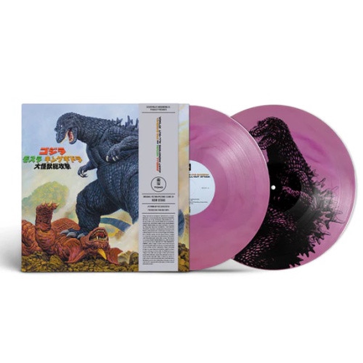 Kow Otani – Godzilla, Mothra & King Ghidorah: Giant Monsters All-Out Attack (Original Motion Picture Soundtrack) – 2x LP Pink Vinyl