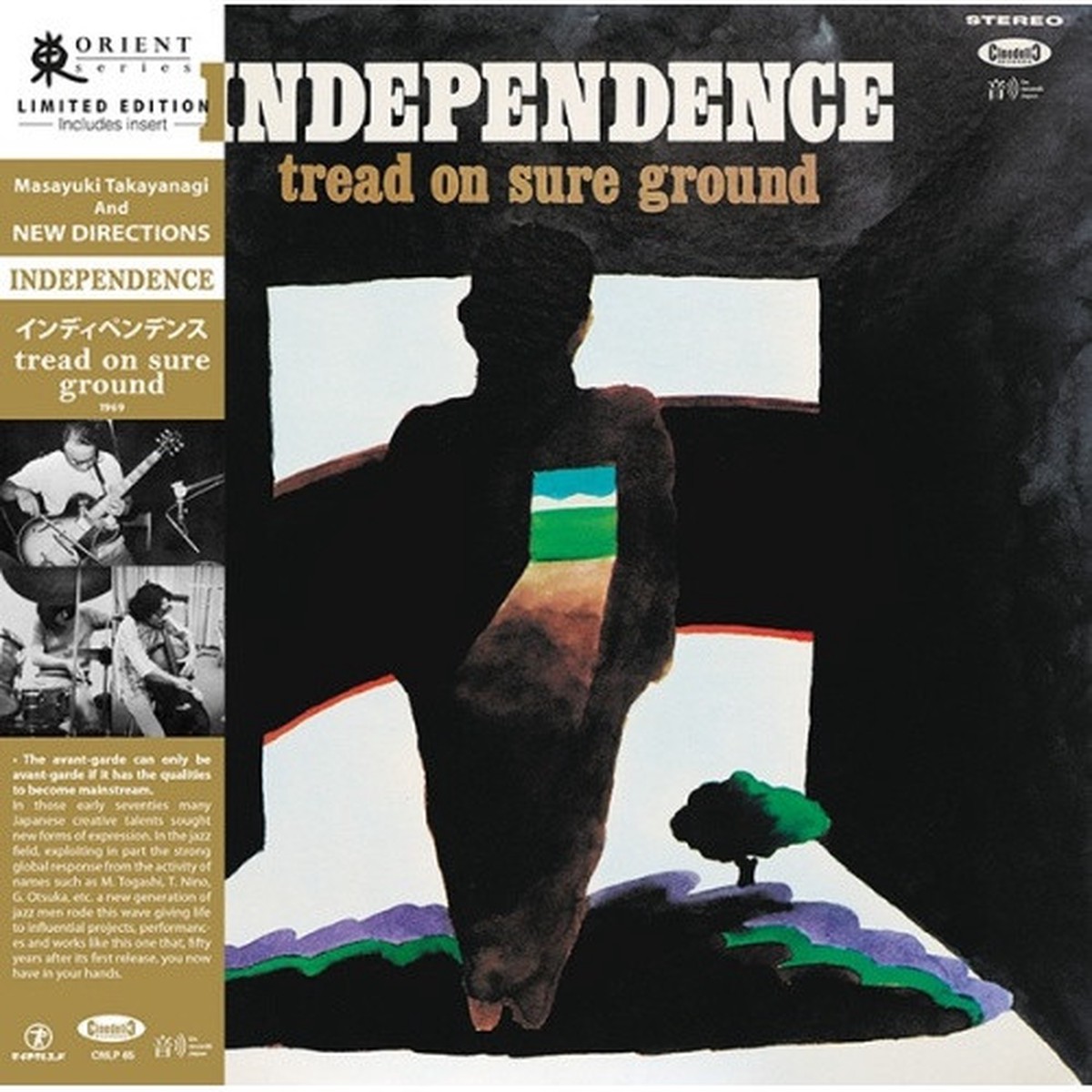 Masayuki Takayanagi & New Directions – Independence: Tread On Sure Ground – LP Vinyl