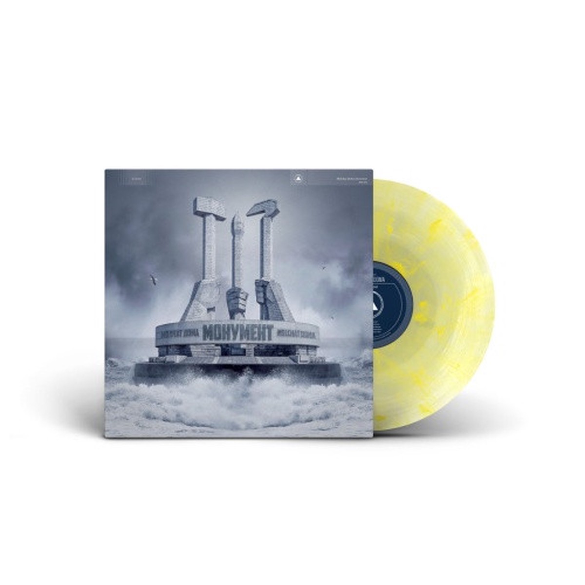 Molchat Doma – Monument – LP Yellow Vinyl