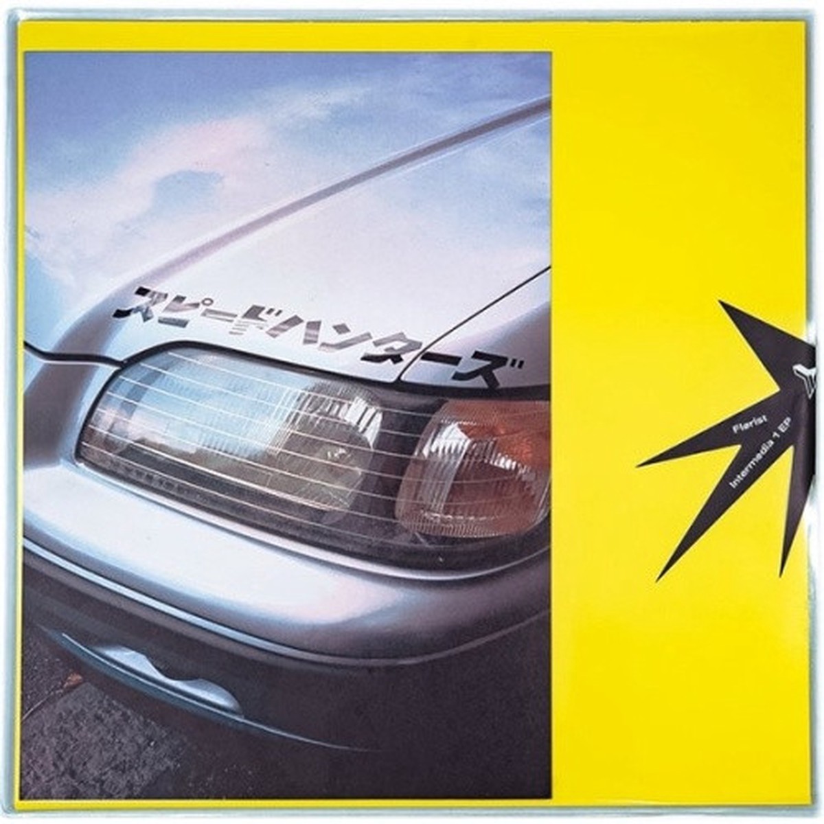 Flrist – Intermedia 1 Ep – 12″ Vinyl