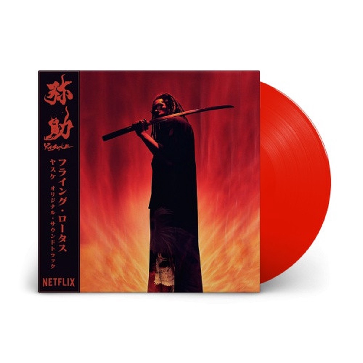 Flying Lotus – Yasuke – LP Colored Vinyl