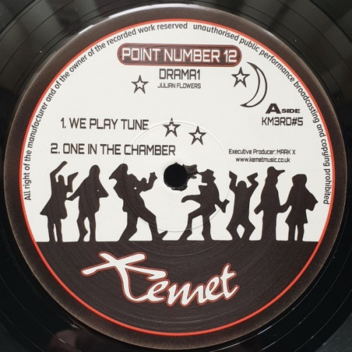 Drama1 – Point Number 12 – 12″ Vinyl