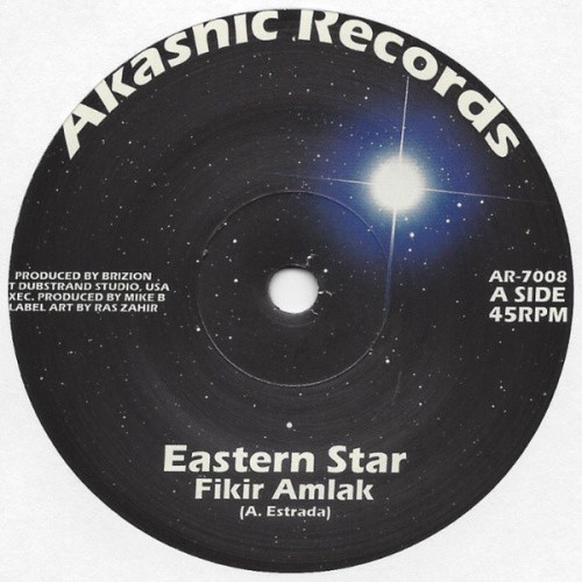 Fikir Amlak / Brizion – Eastern Star – 7″ Vinyl
