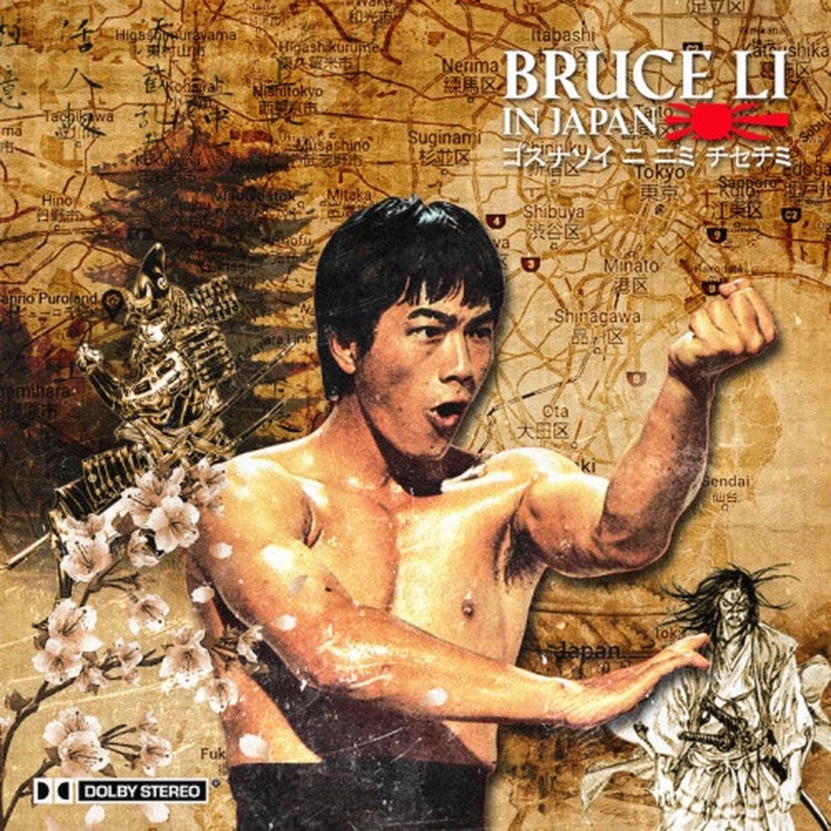 Lord Beatjitzu – Bruce Li In Japan – LP Vinyl