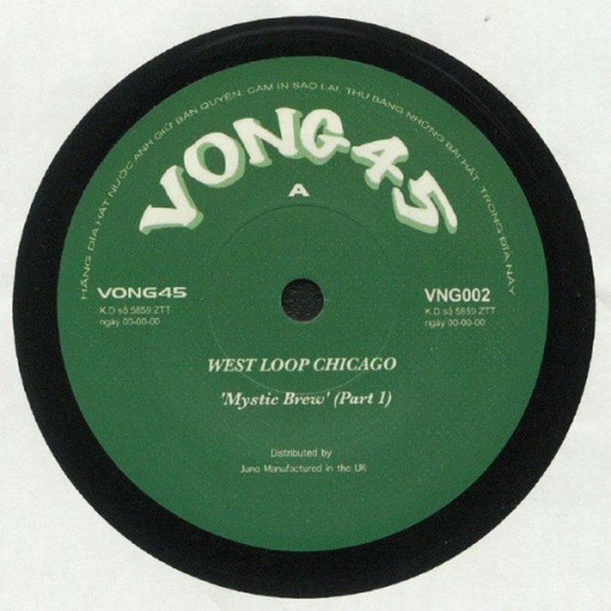 West Loop Chicago – Mystic Brew – 7″ Vinyl