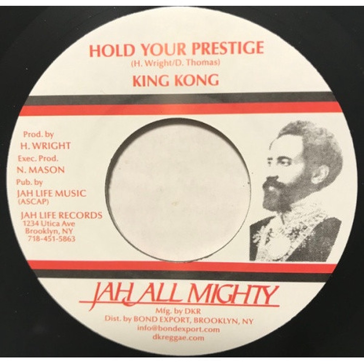 King Kong – Hold Your Prestige – 7″ Vinyl
