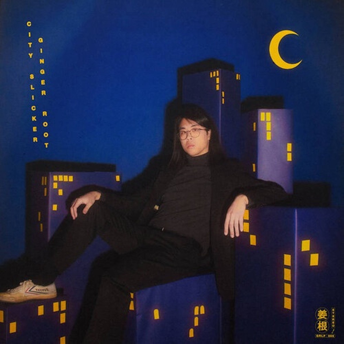 Ginger Root – City Slicker – LP Vinyl