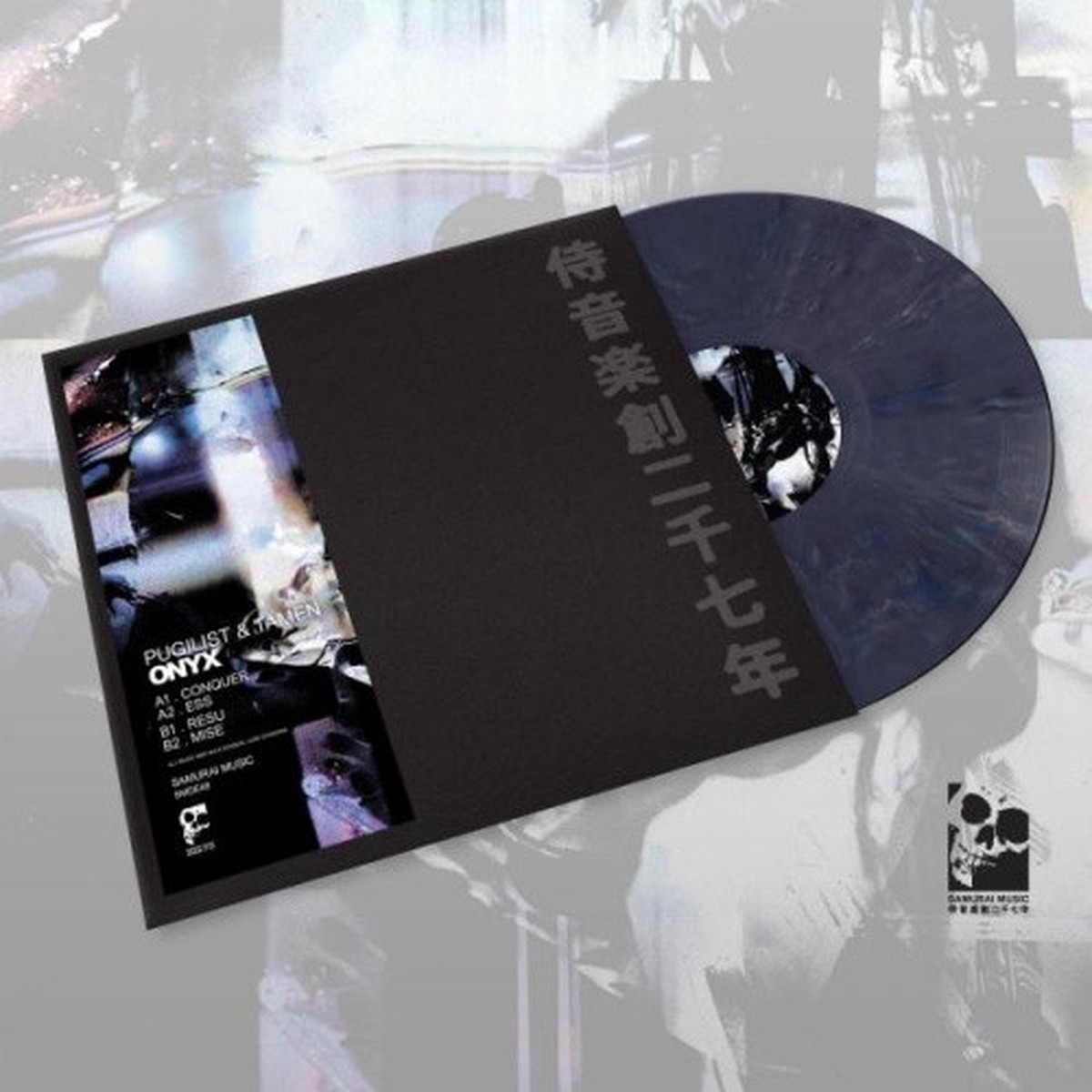 Pugilist & Tamen – Onyx – 12″ Colored Vinyl