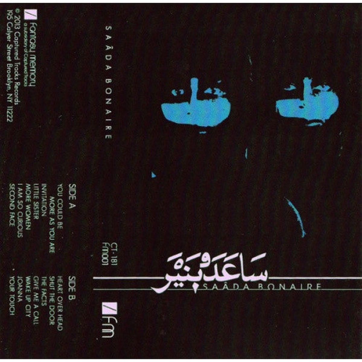 Saada Bonaire – Saada Bonaire – Cassette