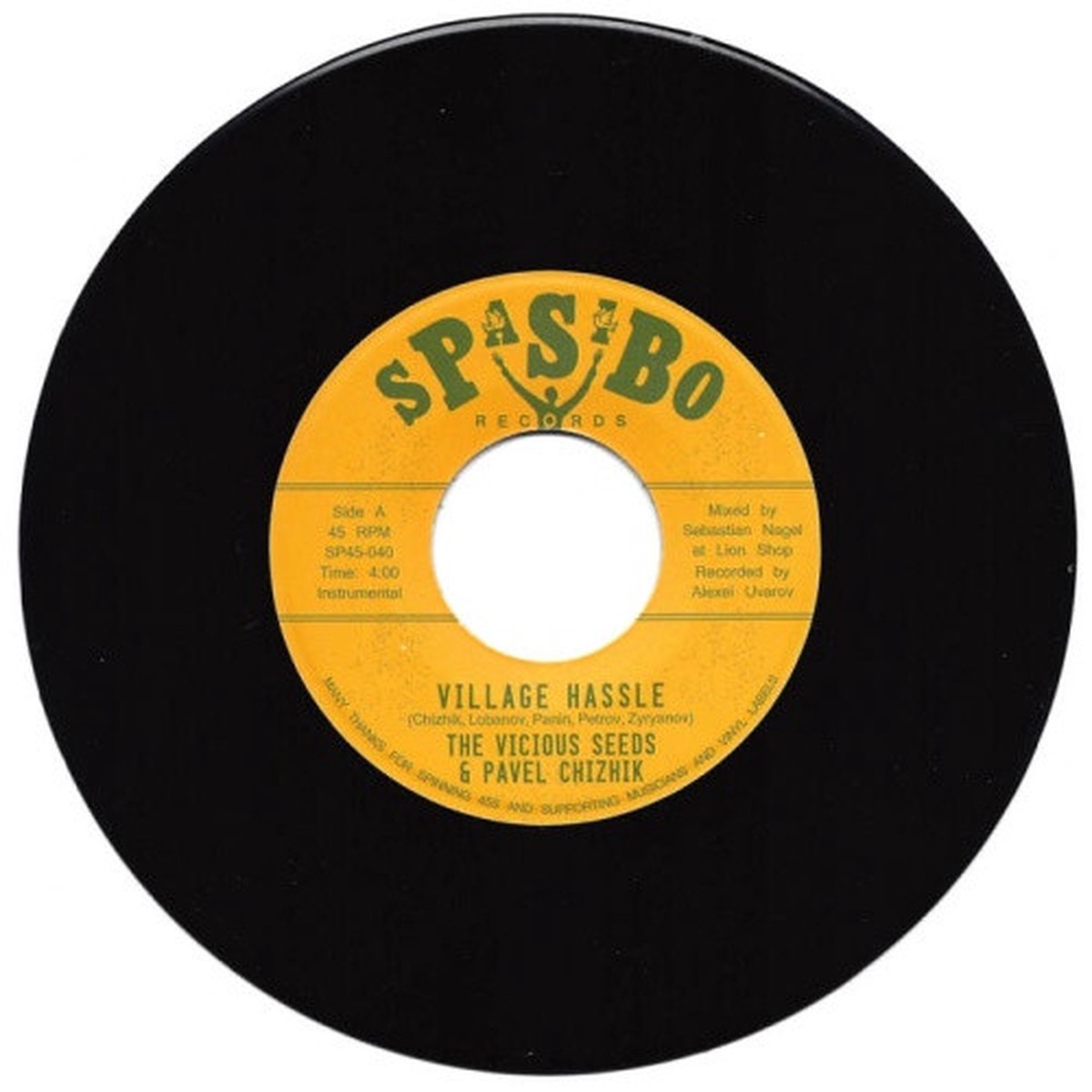 The Vicious Seeds & Pavel Chizhik – Village Hassle – 7″ Vinyl