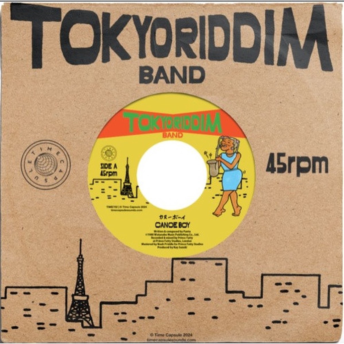 Tokyo Riddim Band – Canoe Boy – 7″ Vinyl