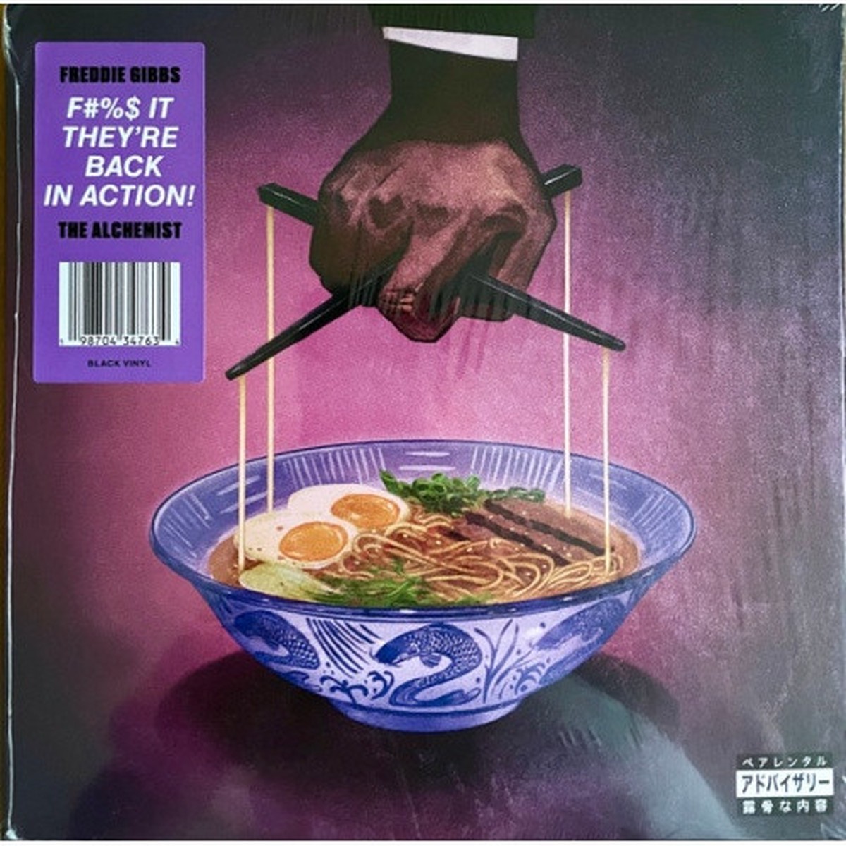 Freddie Gibbs & The Alchemist – Alfredo II – 2x LP Vinyl